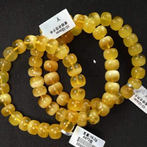 【悦己帮】琥珀蜜蜡工厂 L001 白花蜡老型珠蜜蜡手串蜜蜡圆珠