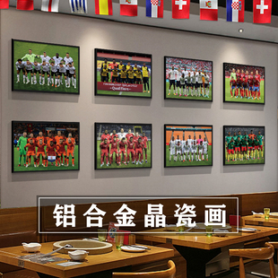 2022卡塔尔世界杯梅西C罗海报足球装饰画彩票店壁画酒吧餐厅挂画