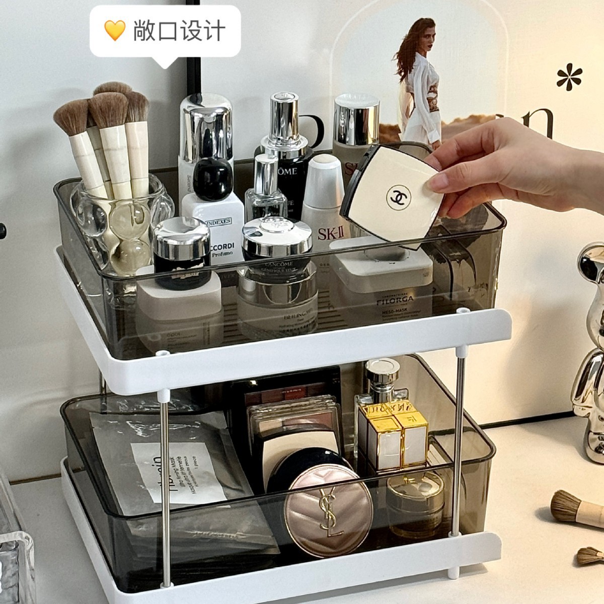 化妆品置物架梳妆台桌面护肤品口红香水收纳架抽屉式收纳盒整理架