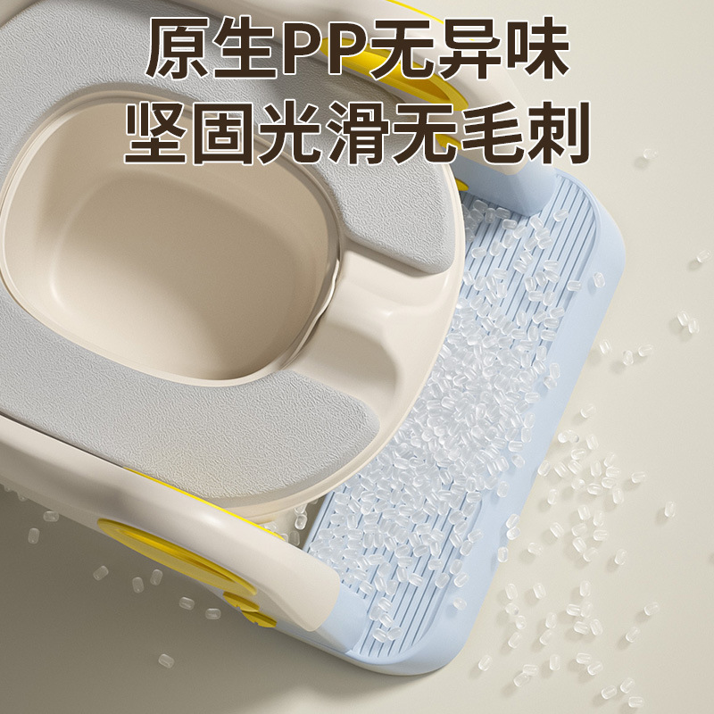 Ghế đẩu vệ sinh cho trẻ em 儿童坐便器梯可折叠带扶手