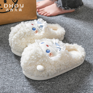 冬季棉拖鞋女室内居家可爱保暖毛毛绒防滑厚底家用踩屎感棉拖女冬
