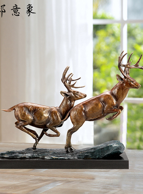 客厅玄关装饰品铜鹿摆件