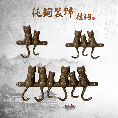 优邸意象黄铜装饰挂钩新中式
