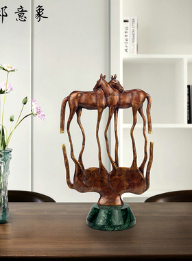 优邸意象黄铜摆件新中式家居饰品