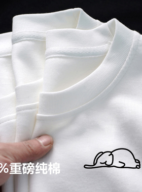 早春季长袖t恤男士2026新款白色潮牌内搭打底衫潮流宽松体恤上衣