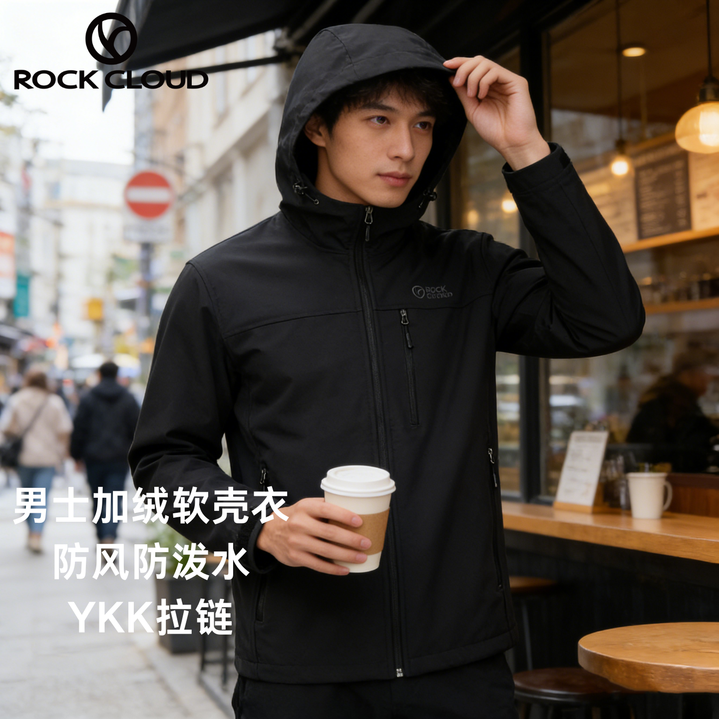RockCloud岩云秋冬新款户外防风保暖防泼水防风男夹克衣M1软壳衣,户外/登山/野营/旅行用品,软壳衣,淘宝优惠券,粉丝福利购,淘宝优惠卷