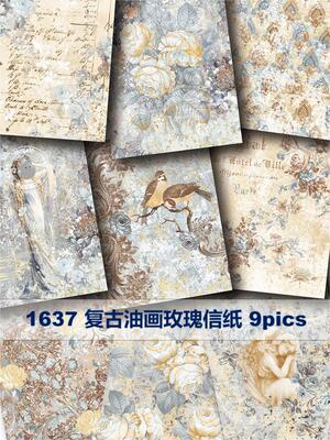1637-shabby复古手账油画玫瑰信纸junkjournal垃圾艺术手账装饰