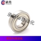 6902 6903 BAY6900 SUS 6906ZZ 6901 6905 6001深沟球轴承 6904