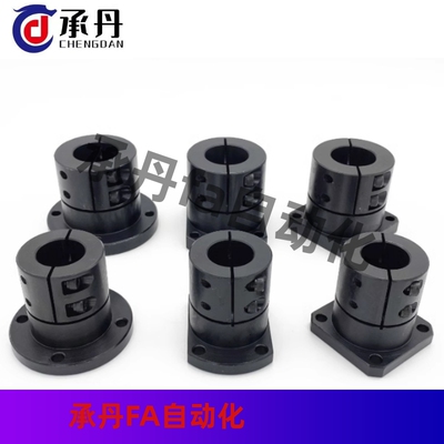 STHWRBL STHWSBL STHWCBL12 16 20 25 30 35 40 50钢制导向轴支座