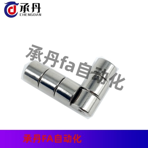 HXU HXUS HXUM HXUSN HXUMN HXF 4 5 6 8 10 13 16 20 25带座磁铁