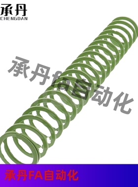 SWY37-160  170 180 190 200 225 250 275 300绿高行程淡绿色模具