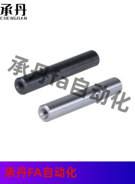 铰链销直杆型两端内螺纹型MHF11/MHF21/MHF04/MHF05