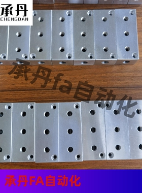 歧管块BMSFC BMSFA SFL SFLA SFCA气压用连接块BMSFCA1-QM-GM-KM