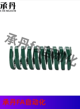 SWH14-15 20 25 30 35 40 45 50 55 60 65 70 75 80 90 100 125簧