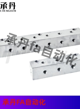 气压用连接块KAJ01-1K 2K 3K 4K 5K 6K-11 12 22