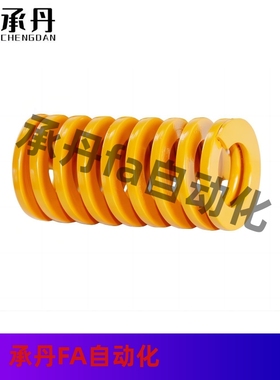 SWF12-10 15 20 25 30 35 40 45 50 55 60 65 70 75 80 85 90 100