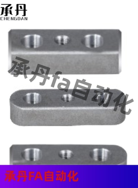 KEDSW8 10 12 14 15 16 18-35 40 45 50 60 70 80 90平键沉孔螺纹