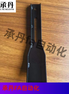 地面支脚HFHANK8 HFANK225 LHFANK225 STRSZ型材固定件防护栏