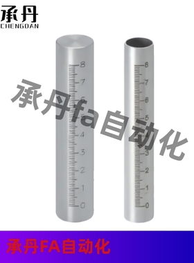 带刻度FGSTN FGSTA10 12 15 20 25-100 200 300 400 500长度指定