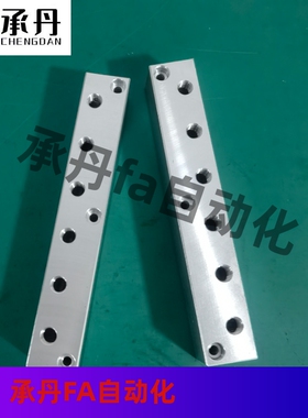 油水压连接块KDF01 KDF02 KDF16 KDF51 KDF52 KDF61-1K2K3K4K5K6K