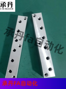 歧管块 液压BMSN BMBN BMBNR-12 22 23 33 34  11 12 22 55N/水压