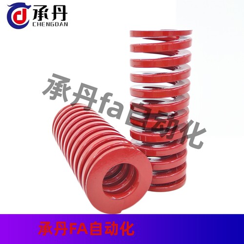 SWM30红色矩形螺旋模具弹簧红色