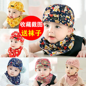 网红宝宝新生儿童婴儿帽子春秋薄款 小公主洋帅气海盗帽 男女孩冬季