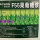 自然果葡糖浆25KG调味果糖糖浆连锁品牌奶茶咖啡奶茶店原料