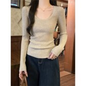 燕麦色U领坑条毛衣针织衫 百搭上衣 修身 女秋冬时髦正肩长袖 打底衫
