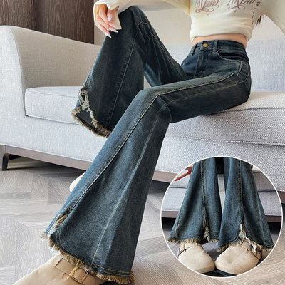 覆古开叉毛边微喇牛仔裤