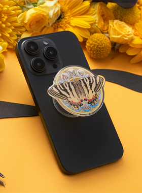 daparo yeung达普罗虎凤蝶蝴蝶穆夏风手机气囊支架指环扣便携伸缩