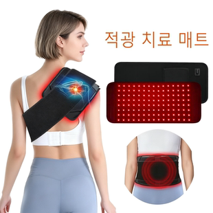 Pad Near 660nm Light 850nm Belt Therapy Wrap Red Infrared