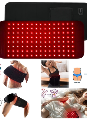 LED Red Light Therapy Belt 660 850nm Near Infrared Wrap Pad