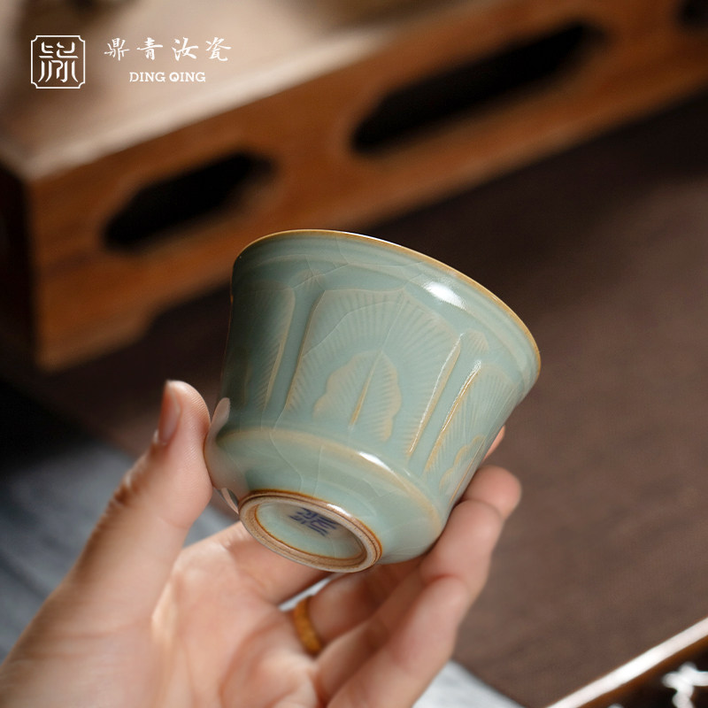 问鼎汝窑掬泉杯茶杯主人杯单杯高档个人专用景德镇开片送礼茶具,餐饮具,茶杯,淘宝优惠券,粉丝福利购,淘宝优惠卷