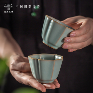 问鼎汝窑葵堇主人杯个人专用单杯景德镇高端陶瓷茶杯送礼盒装茶具