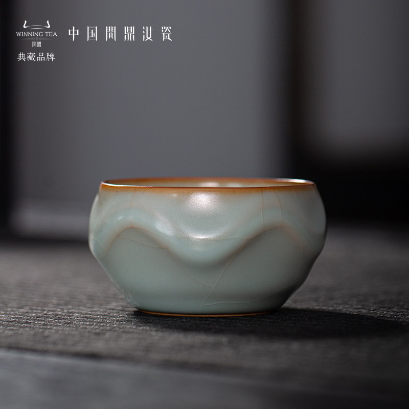 问鼎汝窑天青玹红主人杯个人专用单杯景德镇高端陶瓷开片可养茶杯
