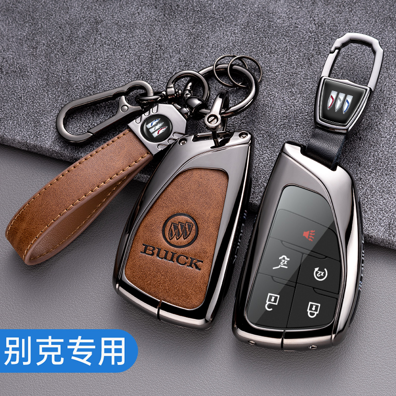 适用2023款别克昂科威Plus钥匙套22新款昂科威S汽车全包壳扣男女