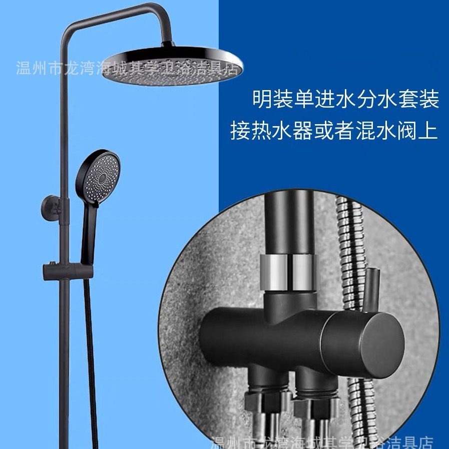 工程铜分体式花洒套装一进二出淋浴杆双花洒增压升降旋转明装