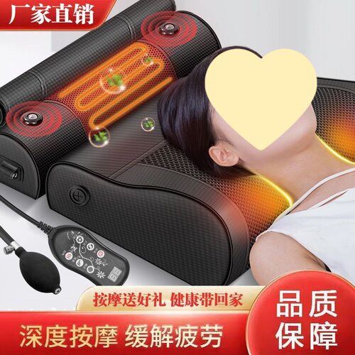 家用颈椎按摩器腰部肩部背部多功能家用揉捏靠垫枕头电动热敷
