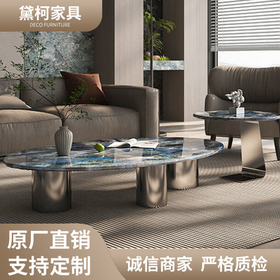 茶几客厅简约天然大理石茶几 感轻奢微晶石桌彩晶石茶几 家用