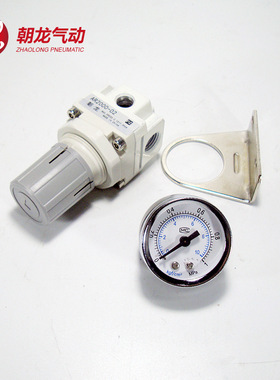 厂家smc型白色精品过滤器ar2000-02ar3000-02/03气源处理器