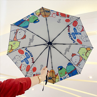 角落雨伞 现货 迷你三折手动黑胶伞晴雨遮阳伞防紫外线折叠伞