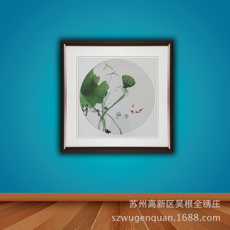 厂家生产苏绣成品挂画客厅书房餐厅装饰画苏州手工刺绣荷花
