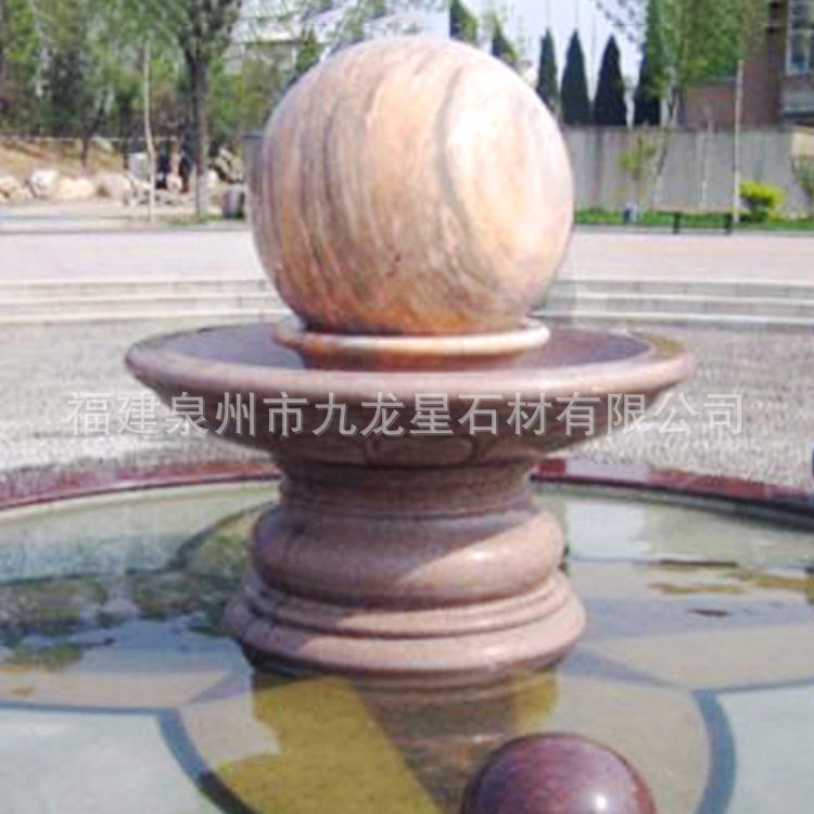 定 制石雕风水球转动喷泉 黄锈石石雕喷泉成品欧式转运球水钵