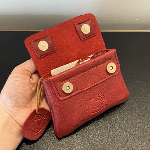 红色钱包女款轻薄小巧皮质随身卡包化妆品口红收纳包2026新年礼物