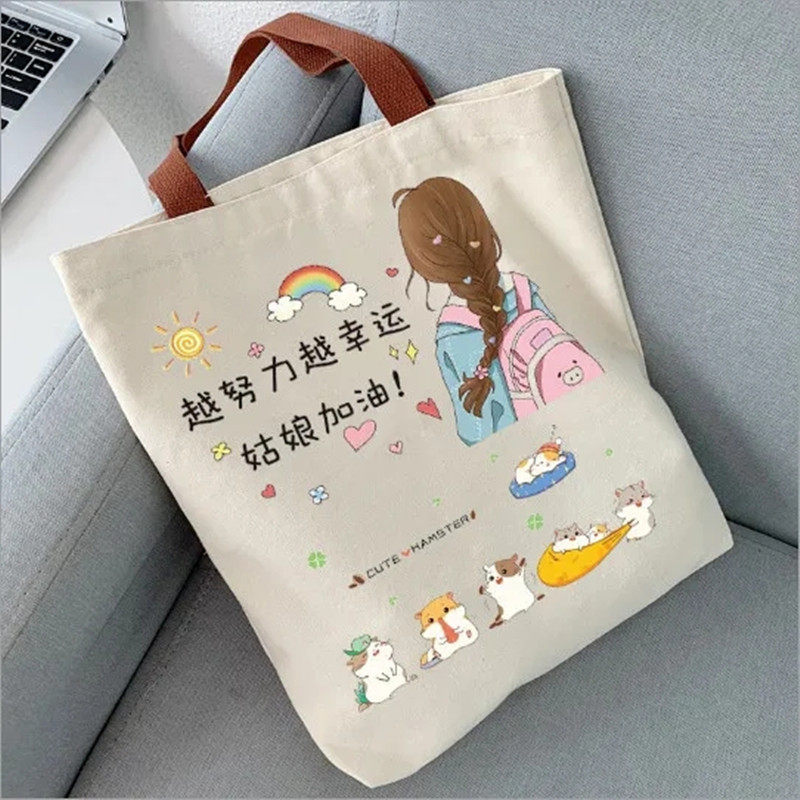 新款帆布包女学生卡通字