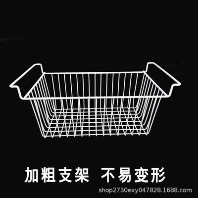 冰柜内部置物架冰箱挂篮冷冻冷藏吊篮收纳整理神器分层通用食品筐