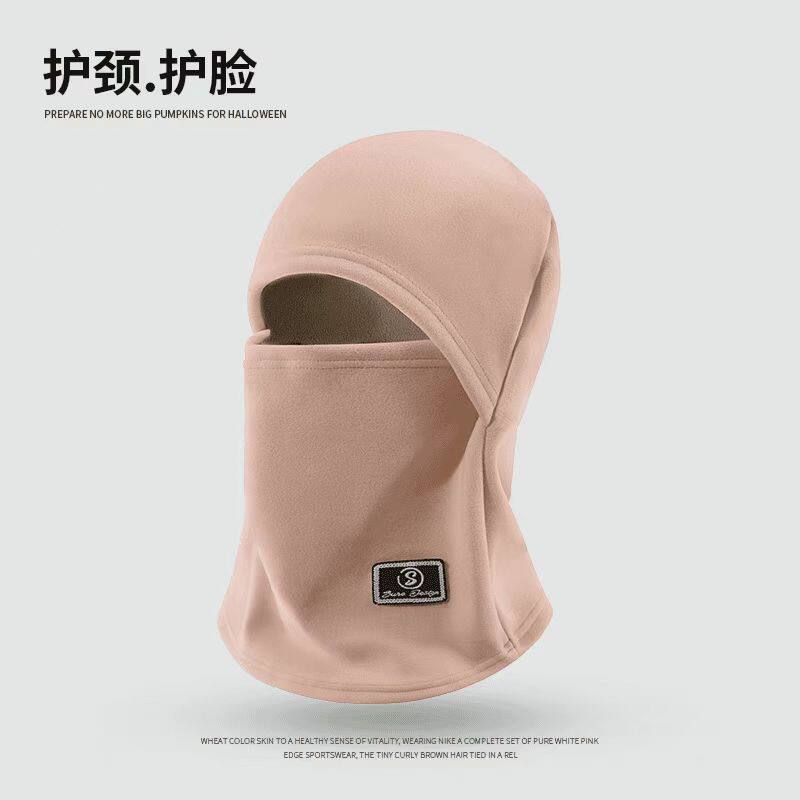 秋冬季防寒帽子围脖一体
