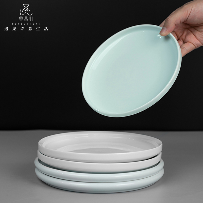 云遇川烤盘合集景德镇高温高白瓷烤盘家用盘圆形盘餐具中式纯色盘