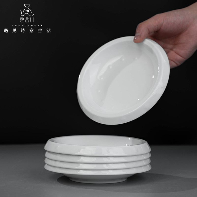 云遇川浮雕首饰盘景德镇高温高白瓷甜品盘蜡烛盘果盘中式纯色餐盘,餐饮具,盘,淘宝优惠券,粉丝福利购,淘宝优惠卷